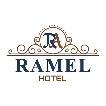 Ramel Hotel Τίρανα Εξωτερικό φωτογραφία